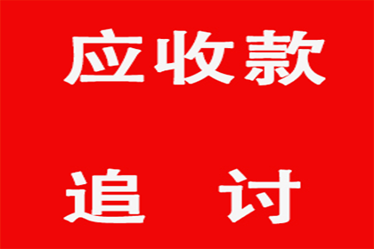 债务人死亡，诉讼事宜该如何处理？